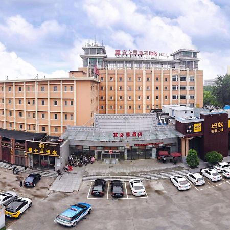 Ibis Anyang Jiefang Ave Ξενοδοχείο Εξωτερικό φωτογραφία