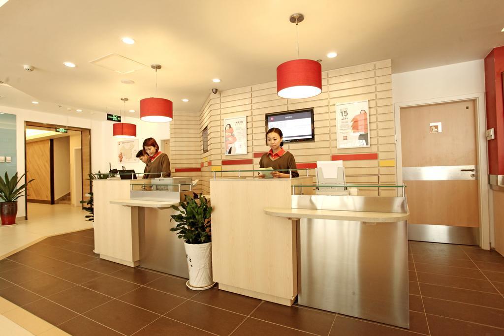 Ibis Anyang Jiefang Ave Ξενοδοχείο Εξωτερικό φωτογραφία