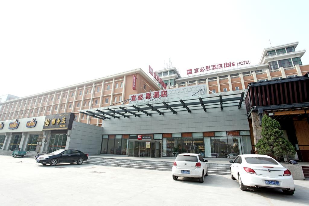 Ibis Anyang Jiefang Ave Ξενοδοχείο Εξωτερικό φωτογραφία