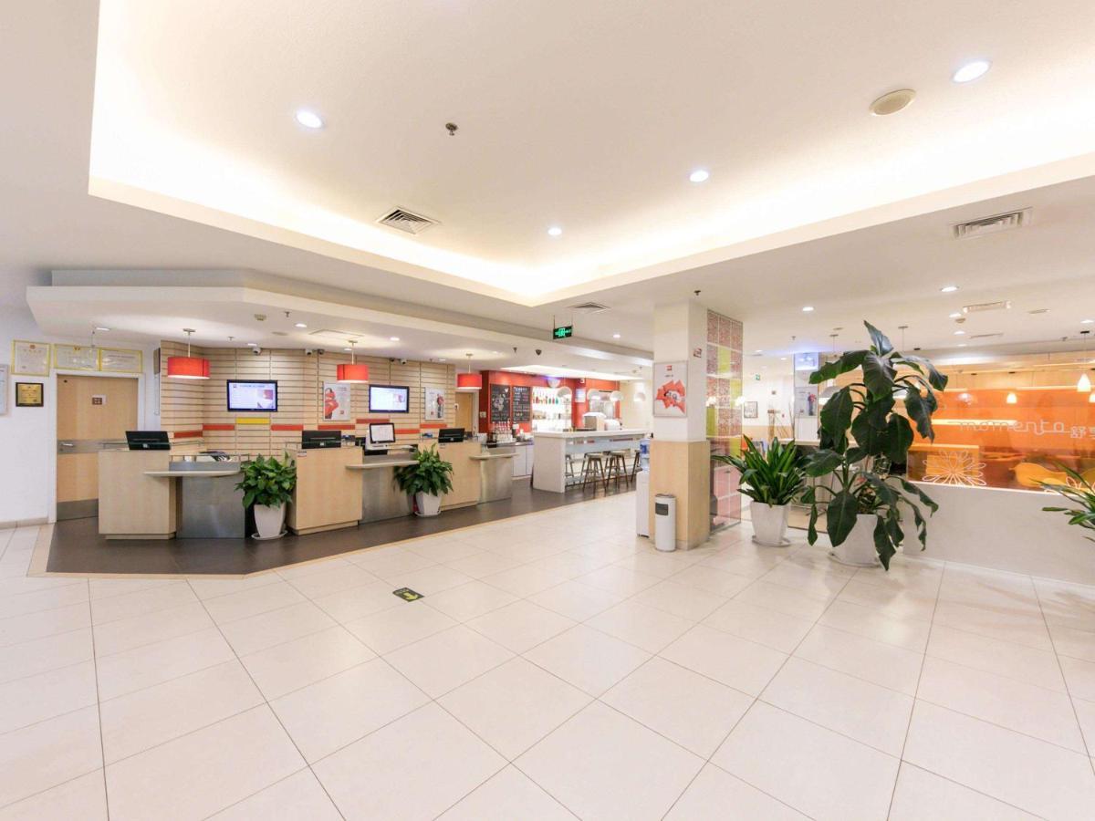 Ibis Anyang Jiefang Ave Ξενοδοχείο Εξωτερικό φωτογραφία